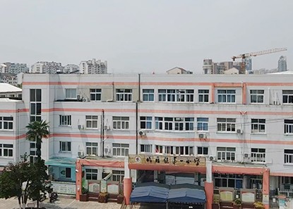 太仓市城厢镇第一小学：智慧引航...